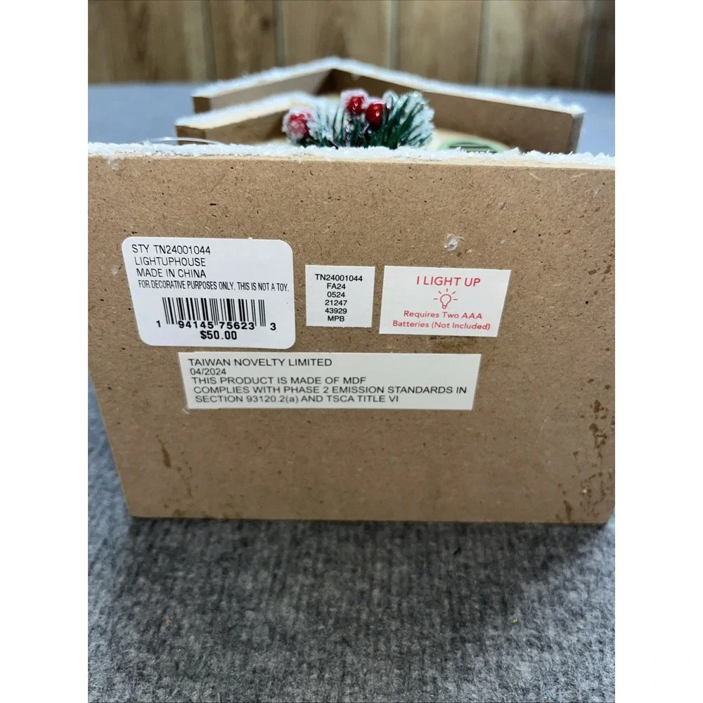Holiday Lane Christmas decorations light up house 9.5 in Wood